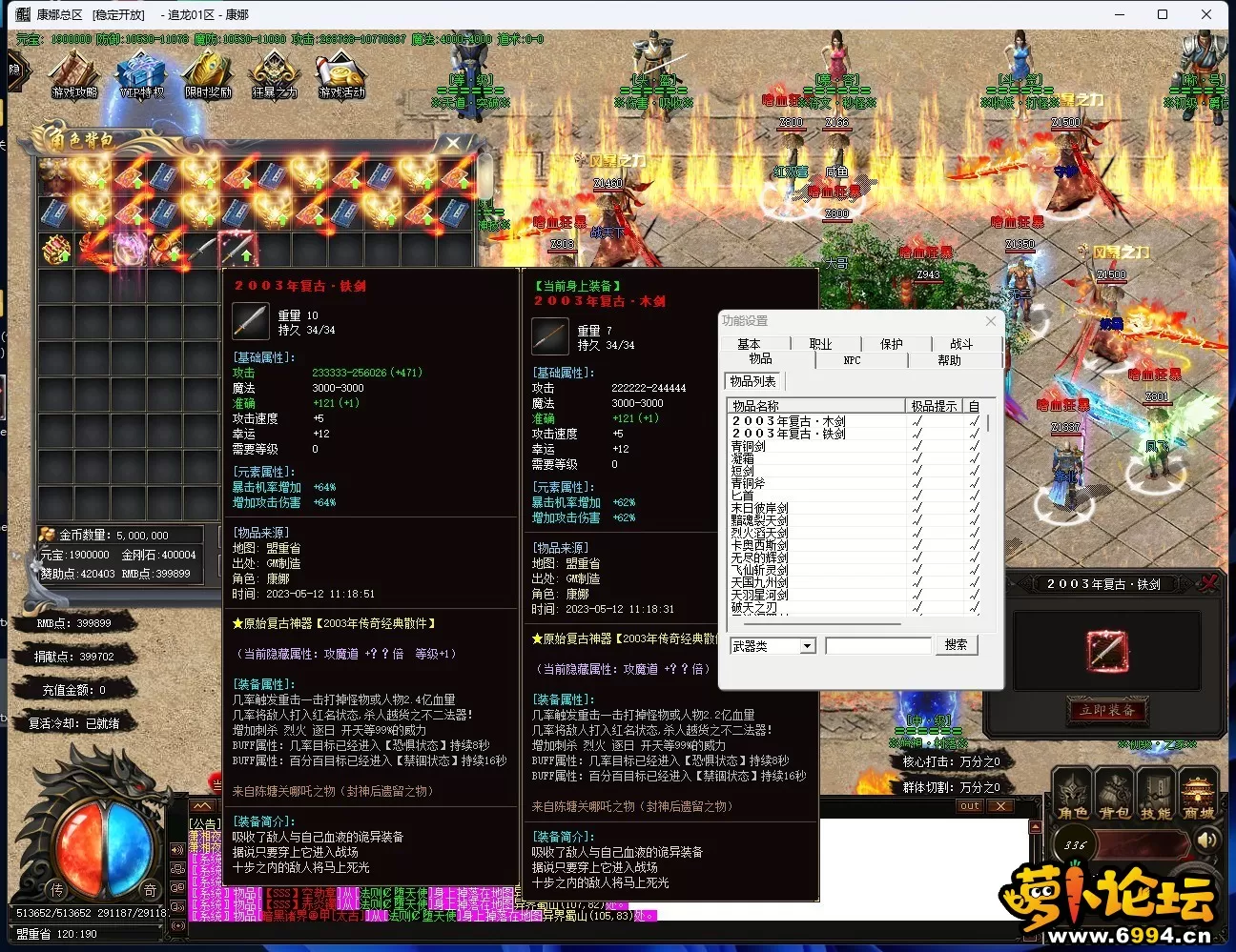 32HSDA]FB6SWU5$ISWWJB{7.webp