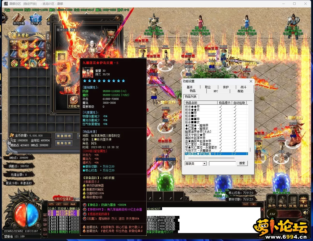ART758F@FA}K@{Q(33CPPTA.webp
