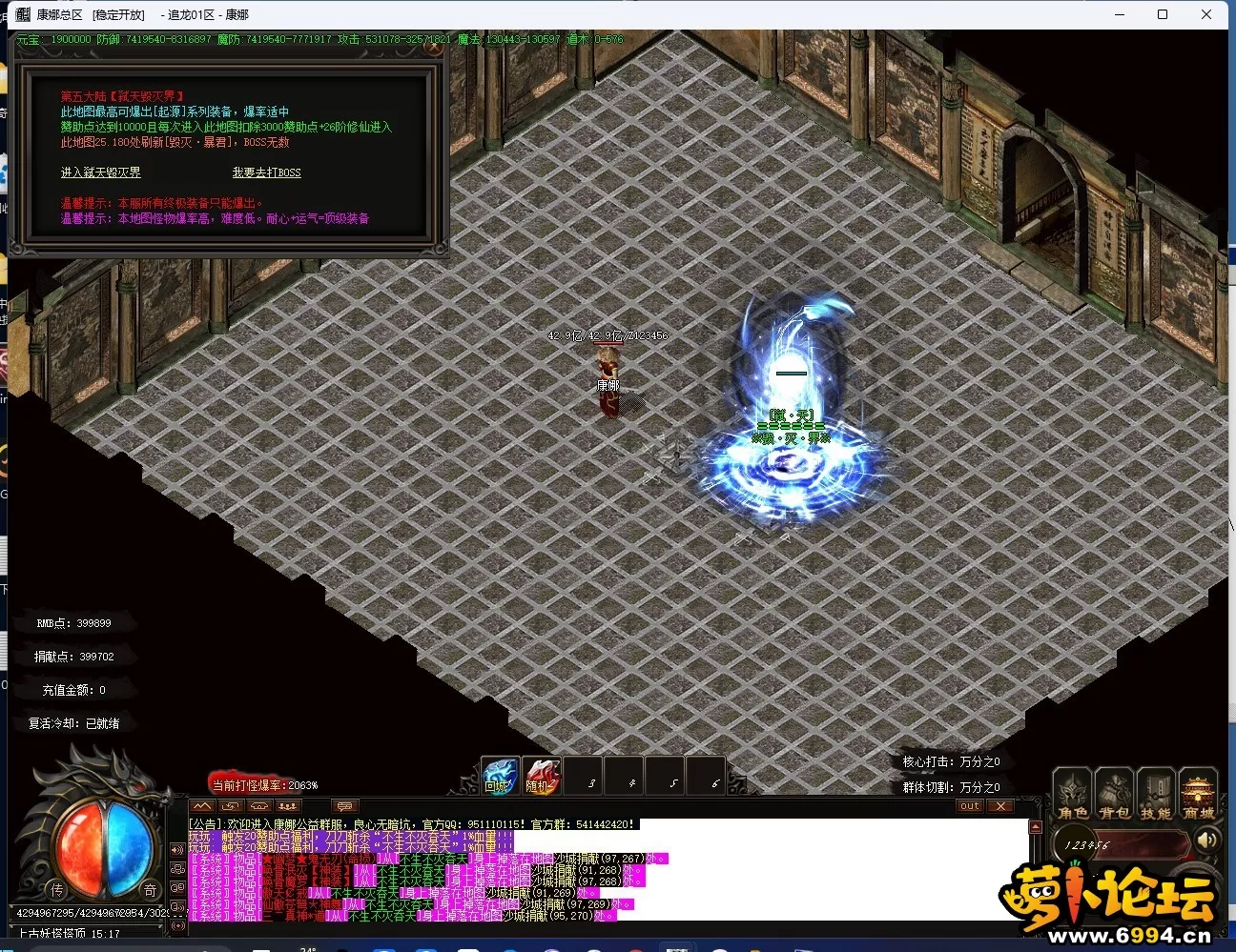 RROR]BZR[MPJVBM[O(`844O.webp