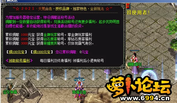 QQ图片20230512155245.webp