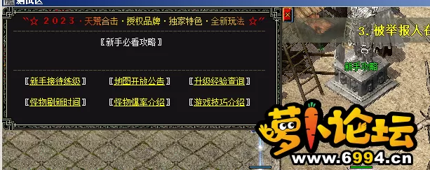 QQ图片20230512155355.webp