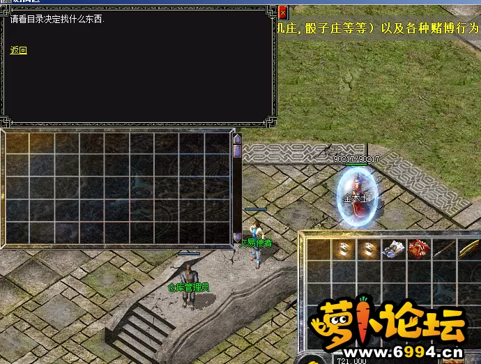 QQ图片20230512155456.webp