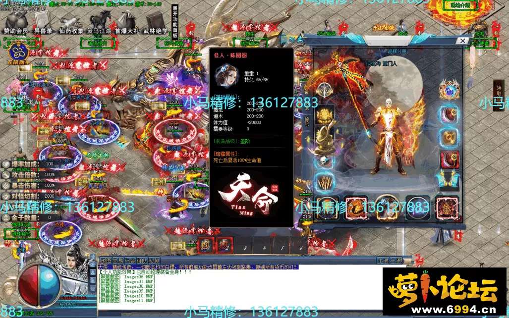 Images12.webp