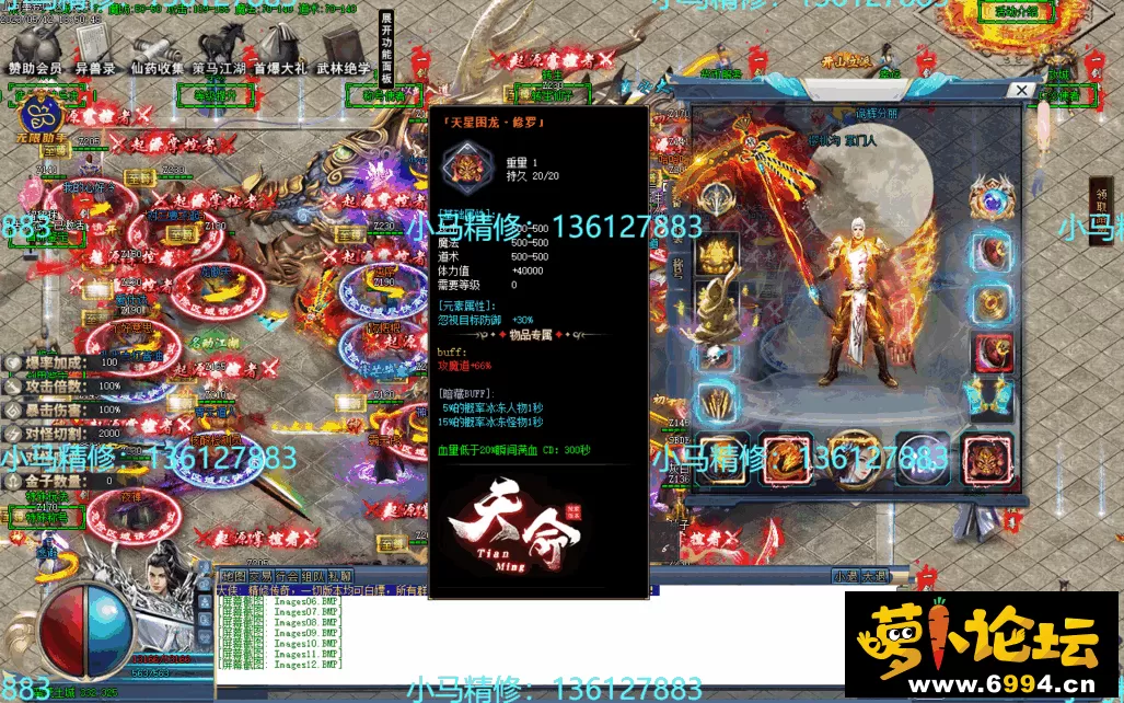 Images13.webp
