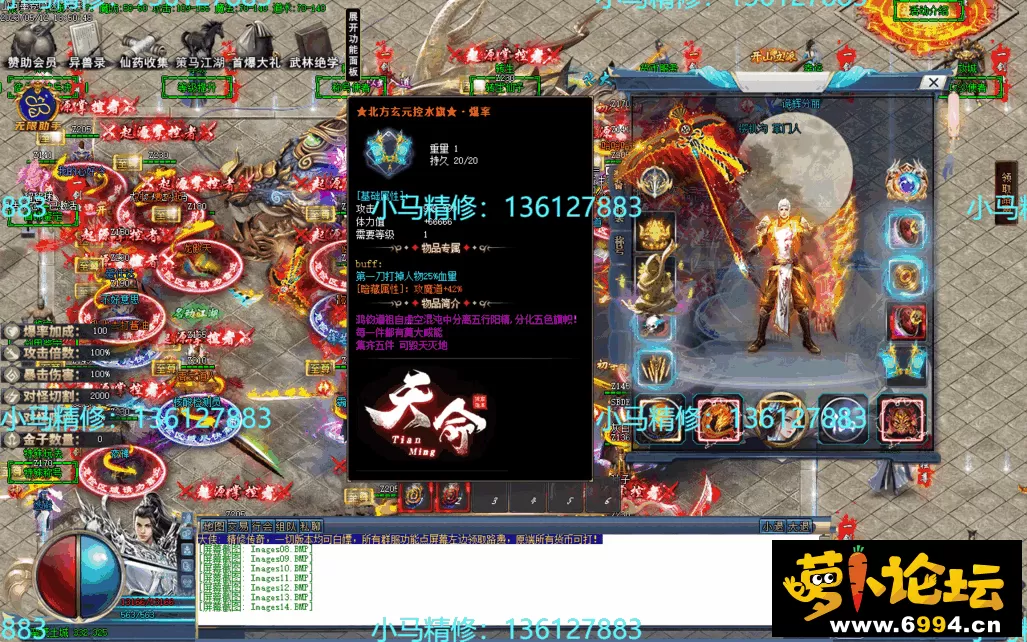 Images15.webp
