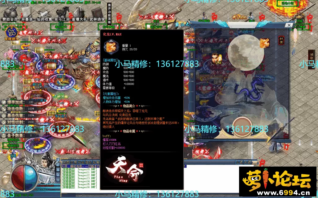 Images17.webp