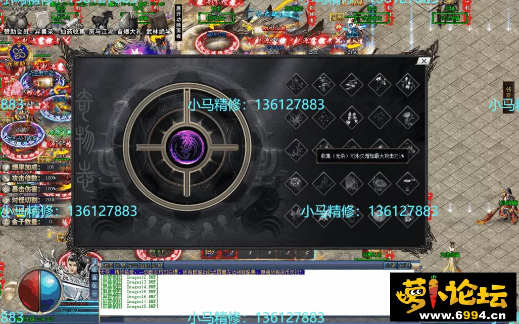 Images19.webp