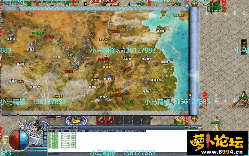Images20.webp