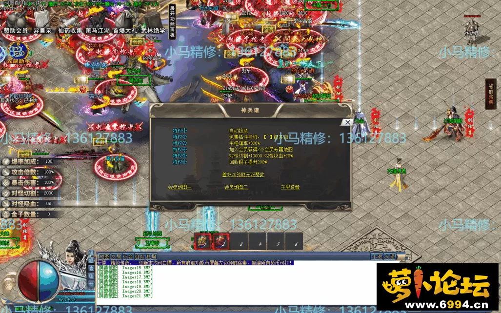 Images22.webp