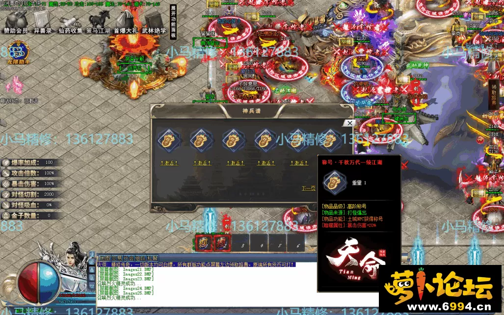 Images26.webp