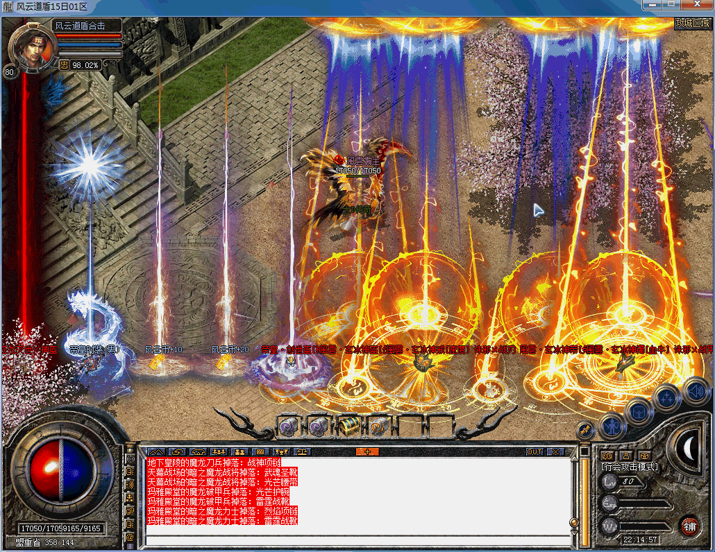 gz.gif