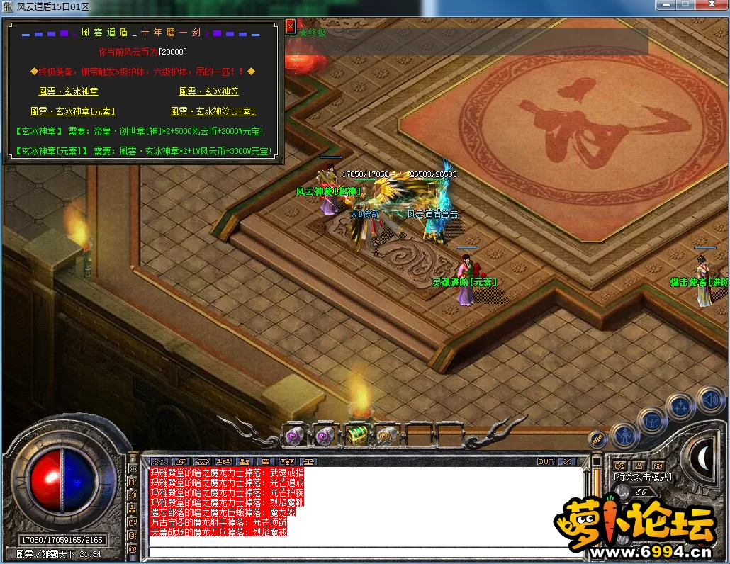 QQ图片20230513214009.webp