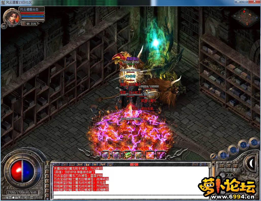 QQ图片20230513214510.webp