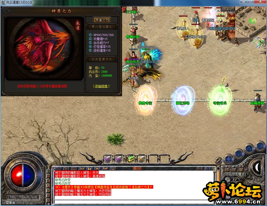 QQ图片20230513215109.webp