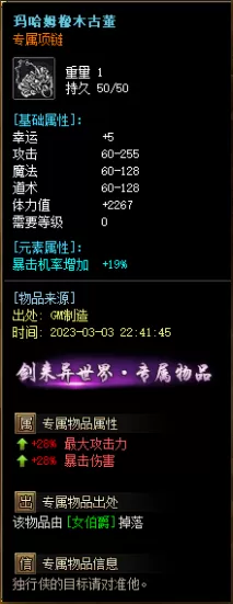 QQ图片20230515164405.webp