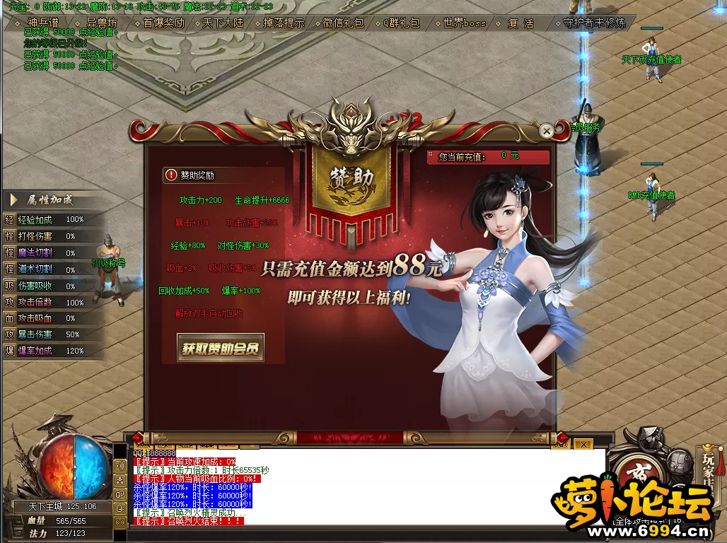 QQ图片20230515164627.webp