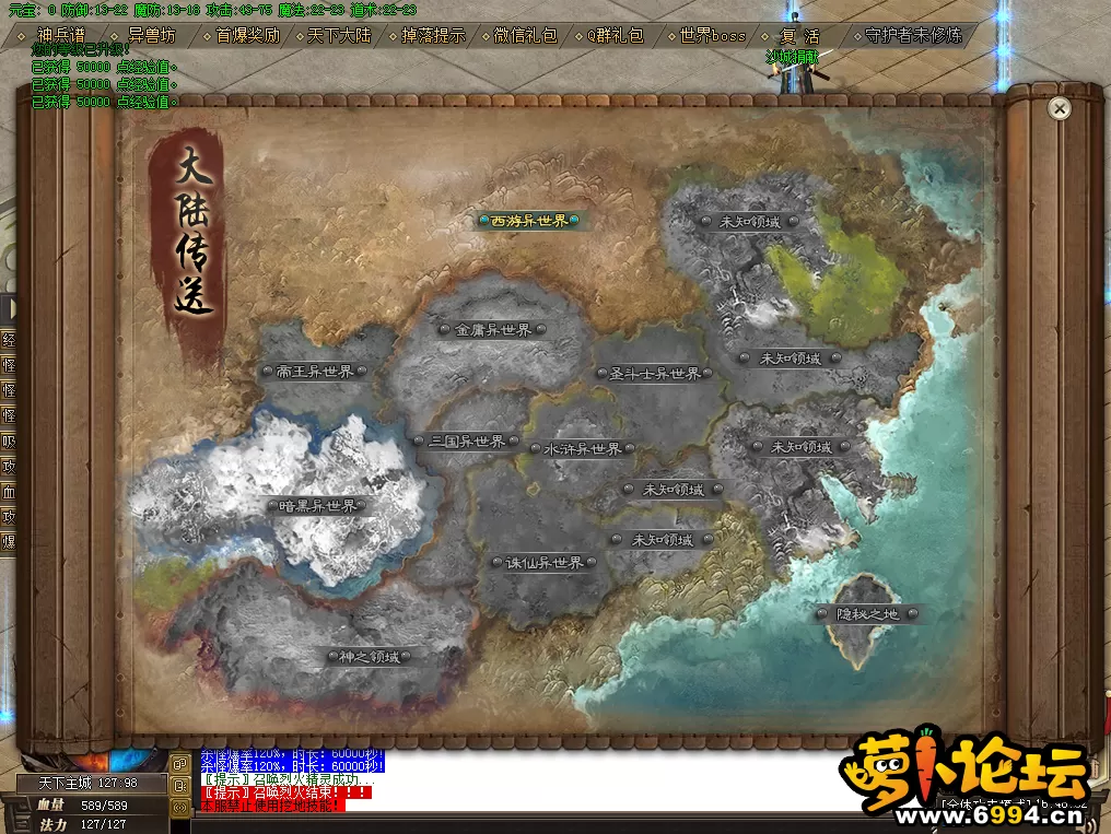 QQ图片20230515164637.webp