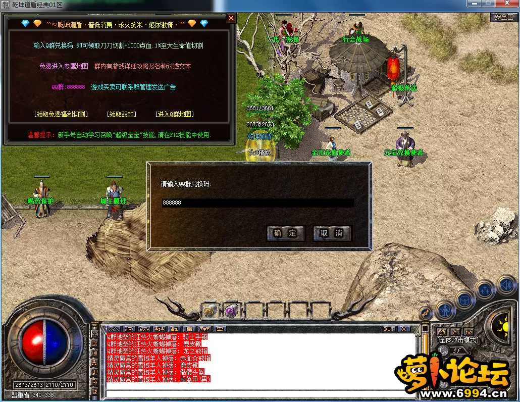 QQ图片20230515174034.webp