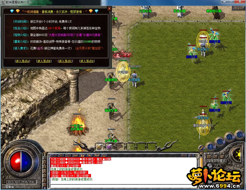 QQ图片20230515174427.webp