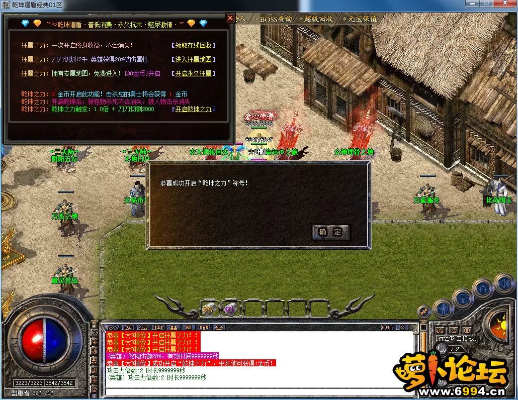 QQ图片20230515180146.webp