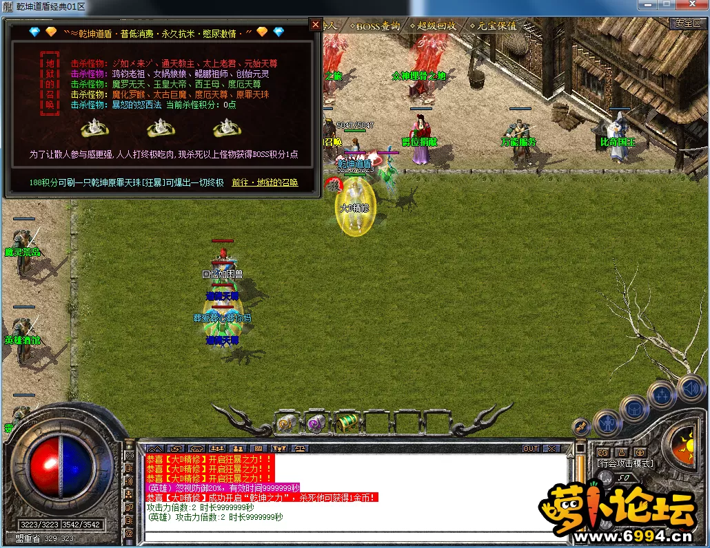 QQ图片20230515180254.webp