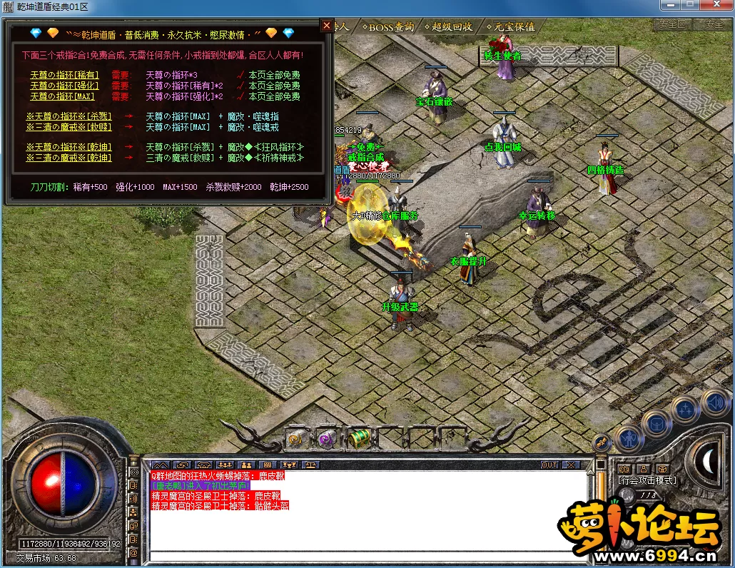 QQ图片20230515211007.webp