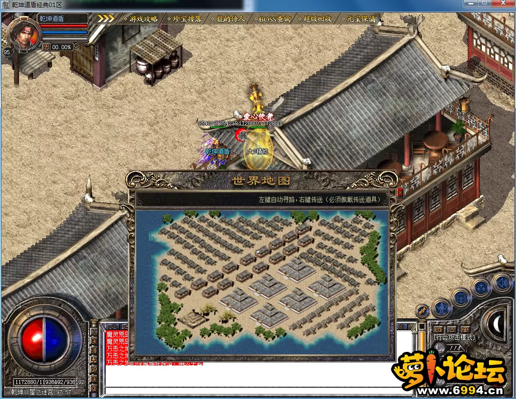 QQ图片20230515213151.webp