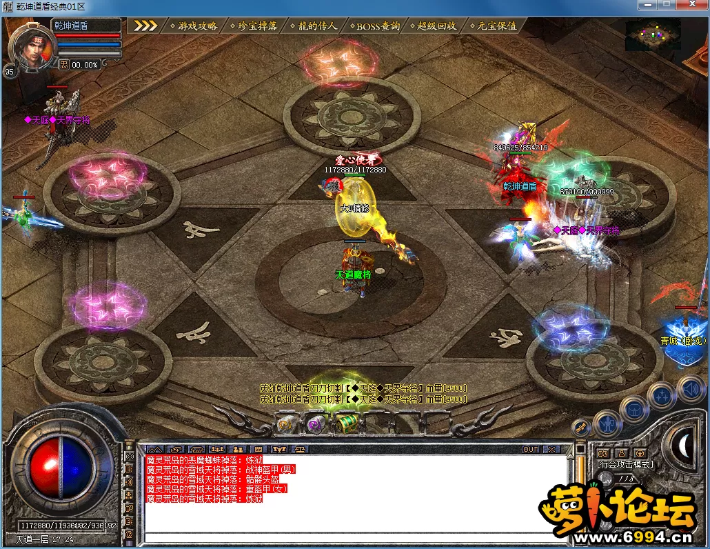 QQ图片20230515213631.webp