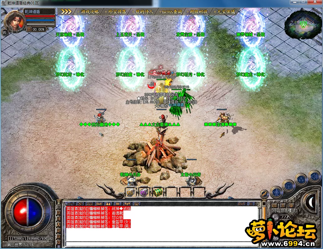 QQ图片20230515214035.webp