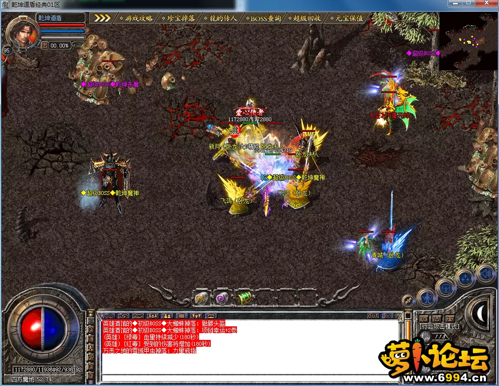 QQ图片20230515214207.webp