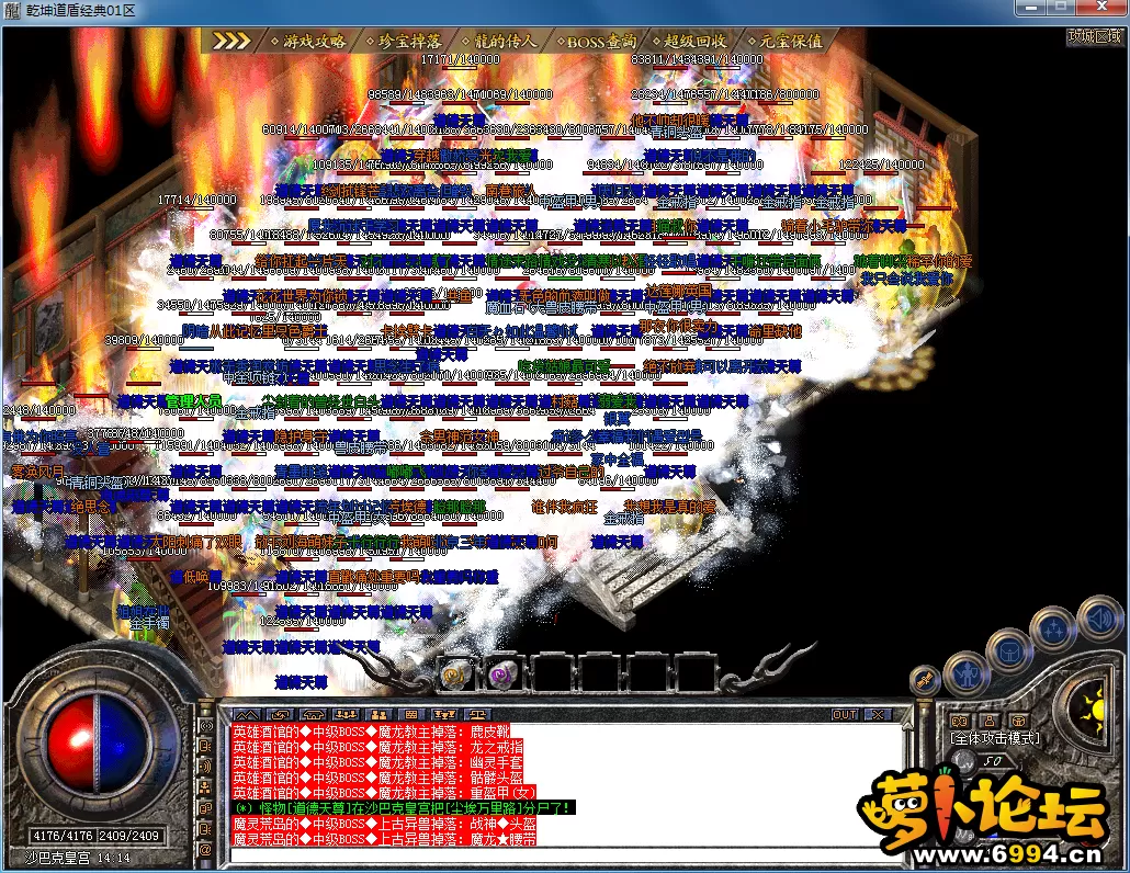 QQ图片20230516143647.webp
