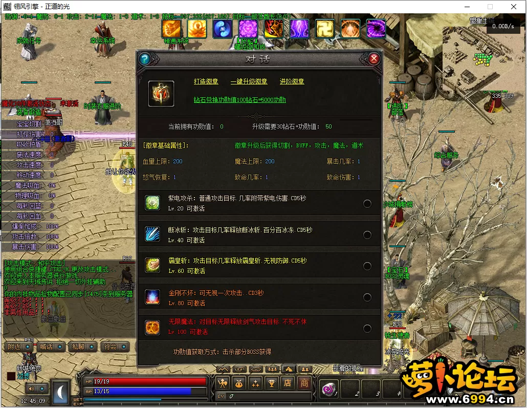 微信截图_20230517124510.webp