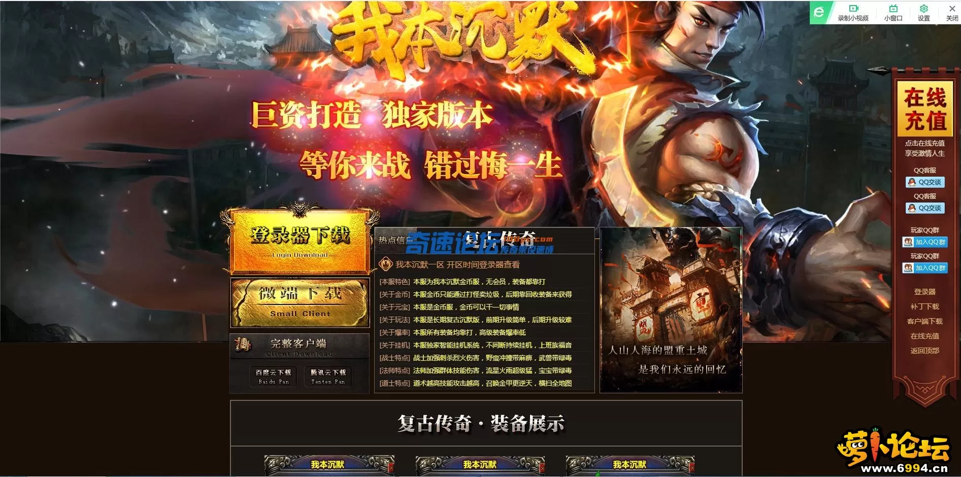 2.webp