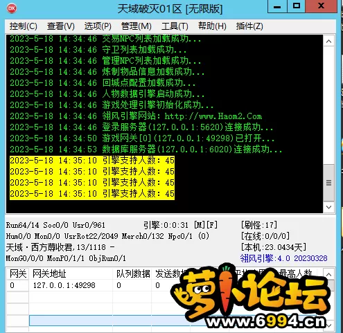 ZT2]XZ4NQV_SI~AP4]OP}M8.webp