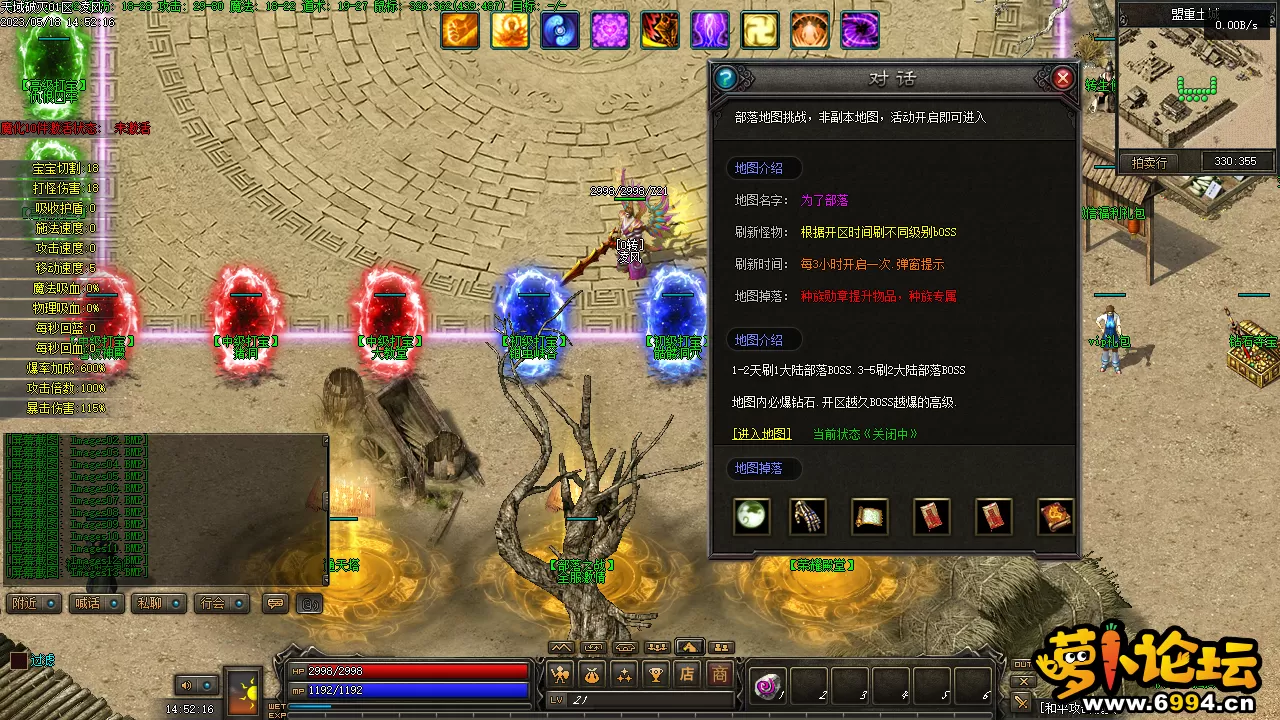 Images14.webp