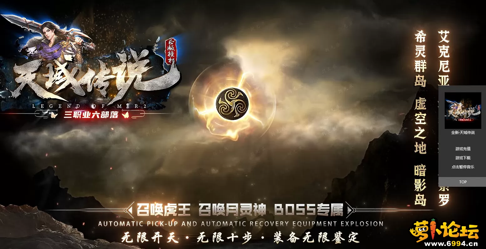 QQ截图20230519111608.webp