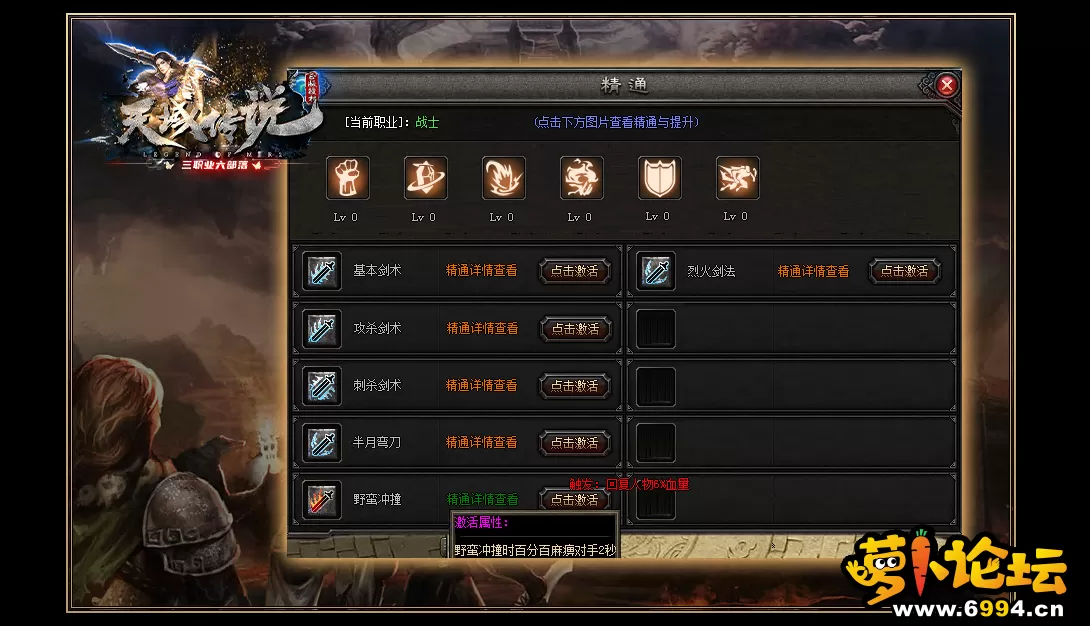 QQ截图20230519111628.webp