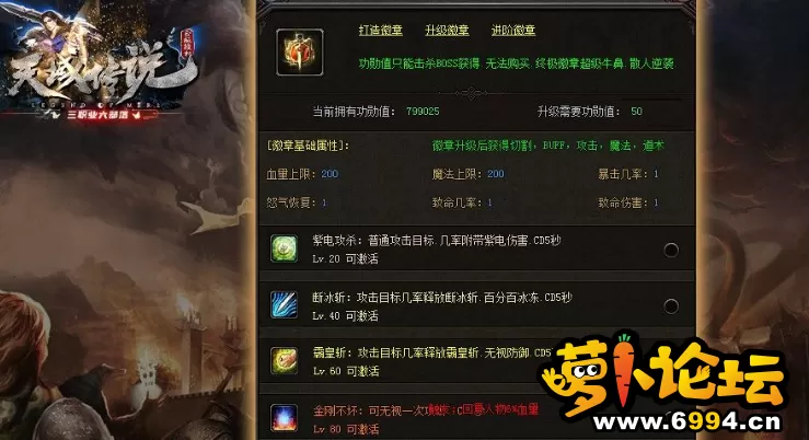 QQ截图20230519112147.webp