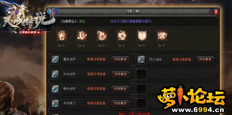 QQ截图20230519112153.webp