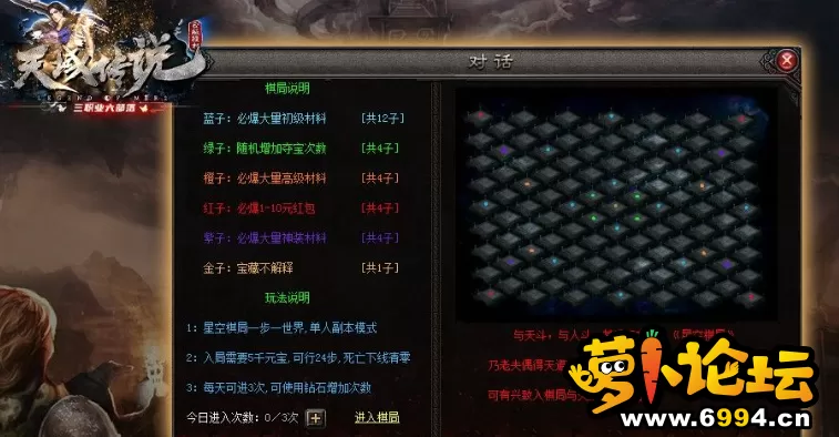 QQ截图20230519112202.webp