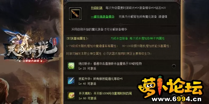 QQ截图20230519112207.webp