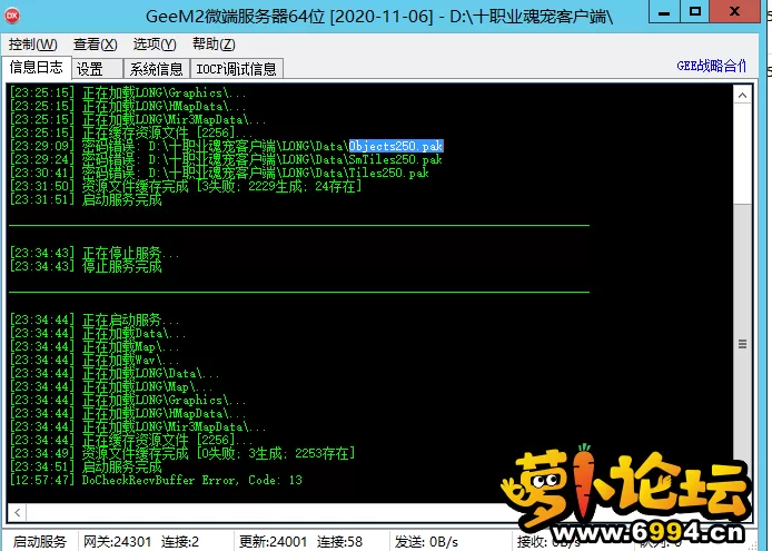 2.webp