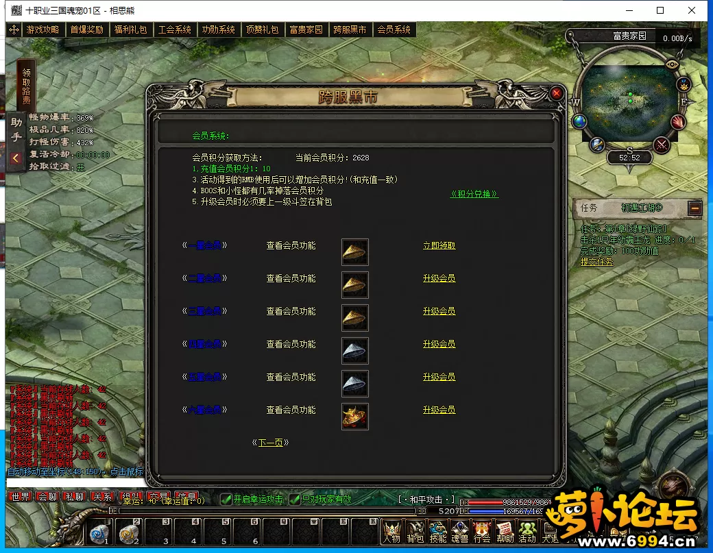 34.webp