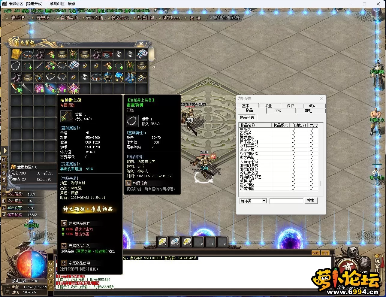 }ZZB[_@6VKB6(1G]I587)LN.webp