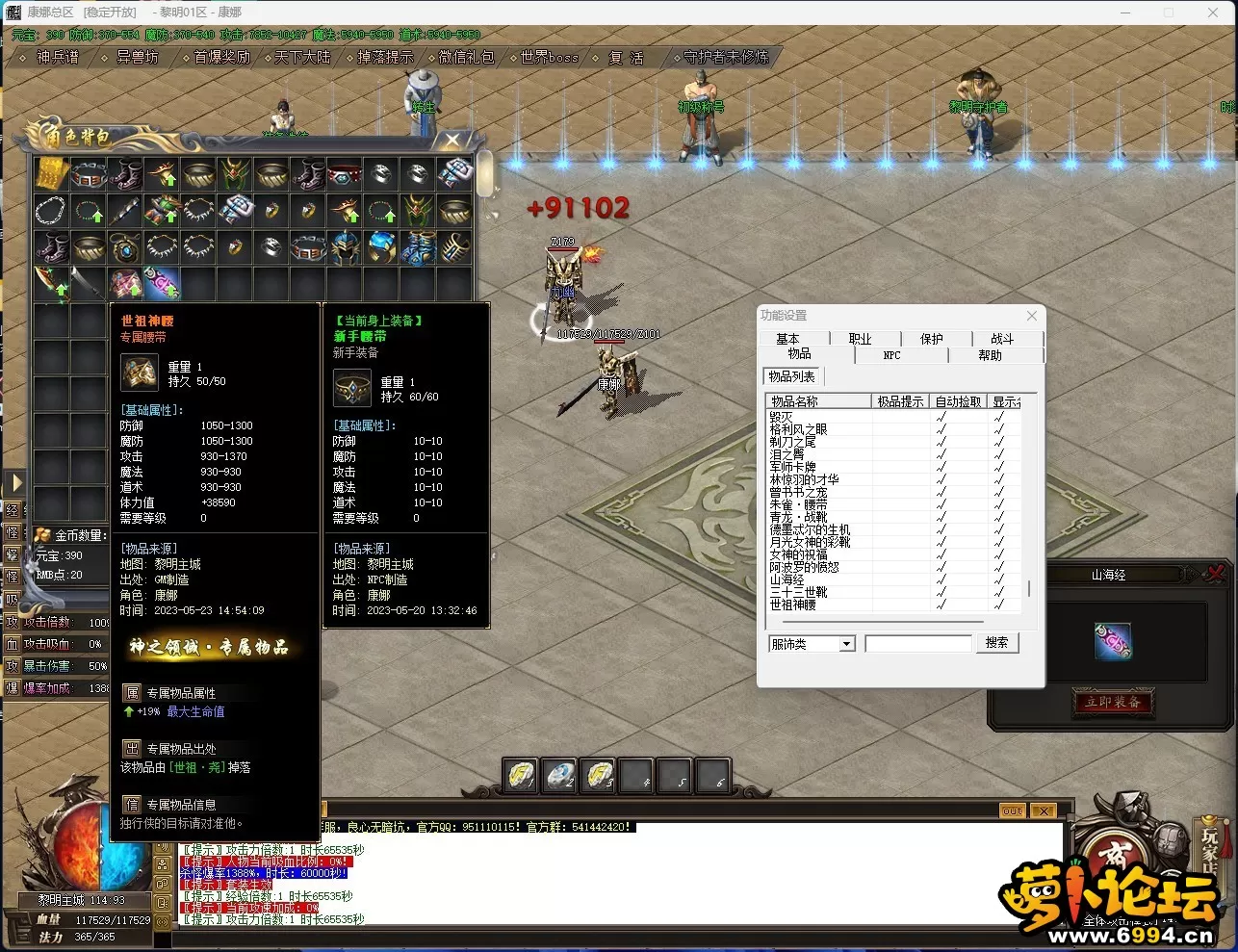N5JT$DKG[UL(OQ74Y34I`PR.webp