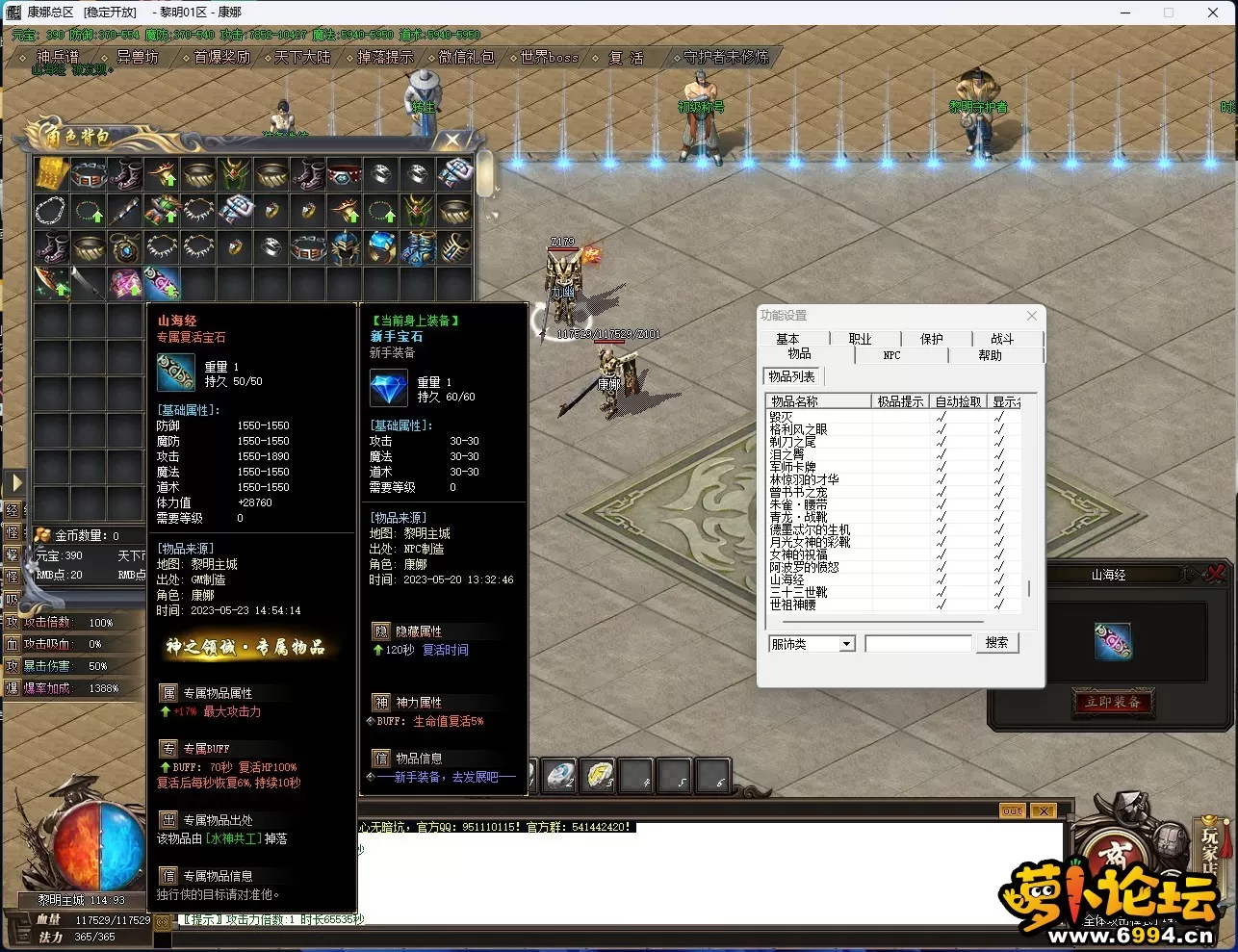 P{XX~367`K2GN8O@Y1])RI6.webp