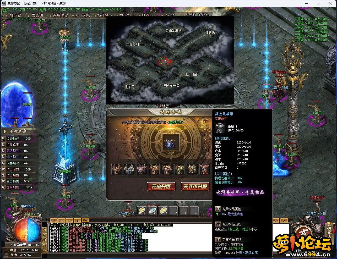 P5[EK6XSX$I)F{`~RD0`14B.webp
