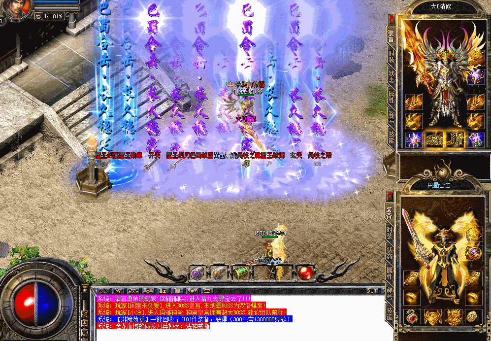 gz111.gif