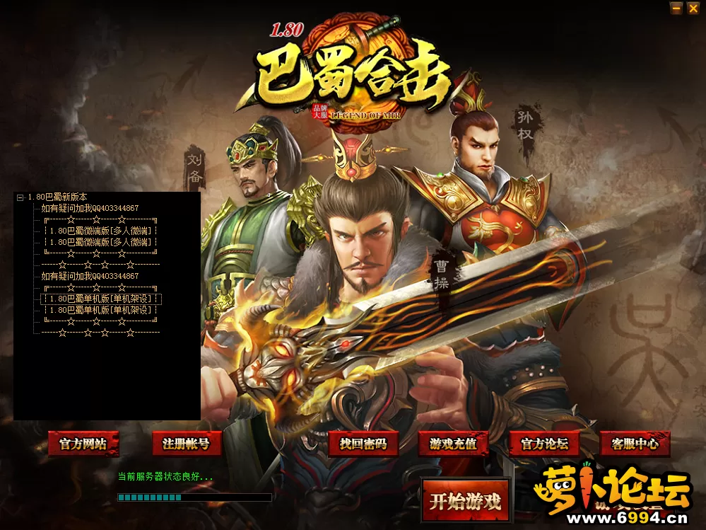 QQ图片202305201306.webp