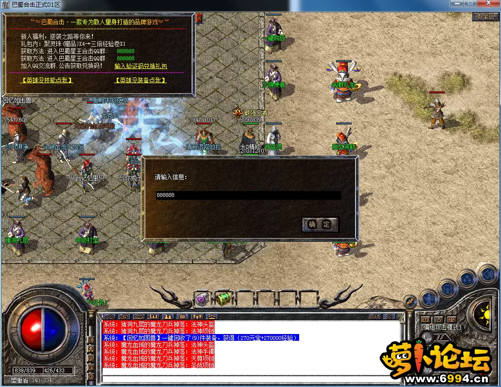 QQ图片20230520115515.webp